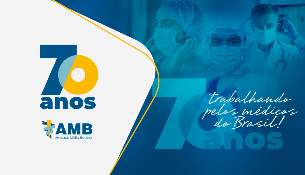 Nota: Posicionamento da Associação Médica Brasileira (AMB) contrário à criação da Ordem Médica Brasileira (OMB)